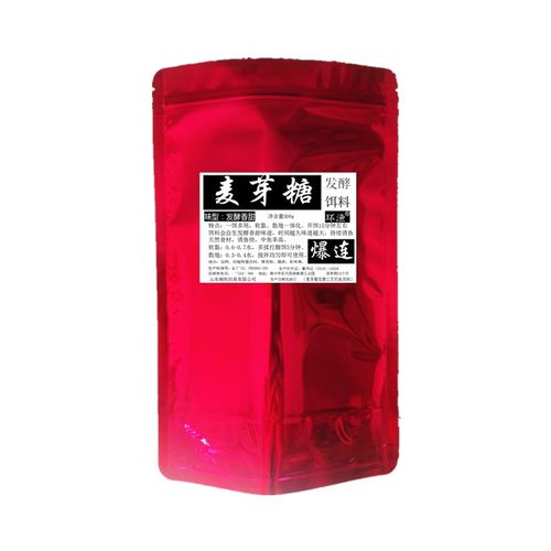 黑坑野钓鲤鱼专用鱼饵料麦芽糖发酵饵小药添加剂软黏饵散炮搭配方 - 图3