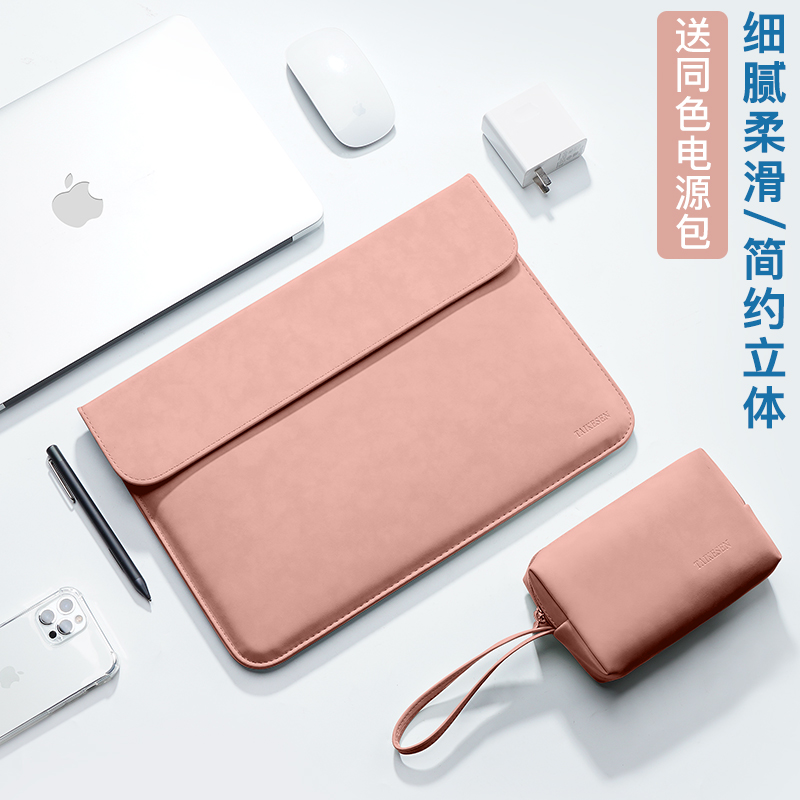 笔记本内胆包适用联想小新pro13华为matebook14S苹果macbookair13.3寸电脑保护套15.6惠普小米16女男15平板12 - 图0