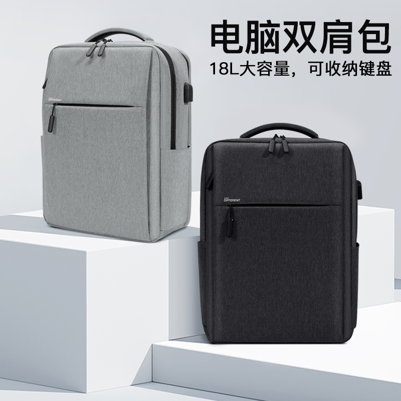 电脑双肩背包适用微软new surface go笔记本Laptop2内胆book手提5平板保护套6简约4男女10全新15皮套简约pro7 - 图0