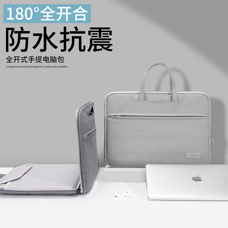 电脑包适用（HUAWEI）华为matebook D15笔记本16s手提x pro13.3寸荣耀MagicBook14内胆13s男15.6英寸女保护套-图3