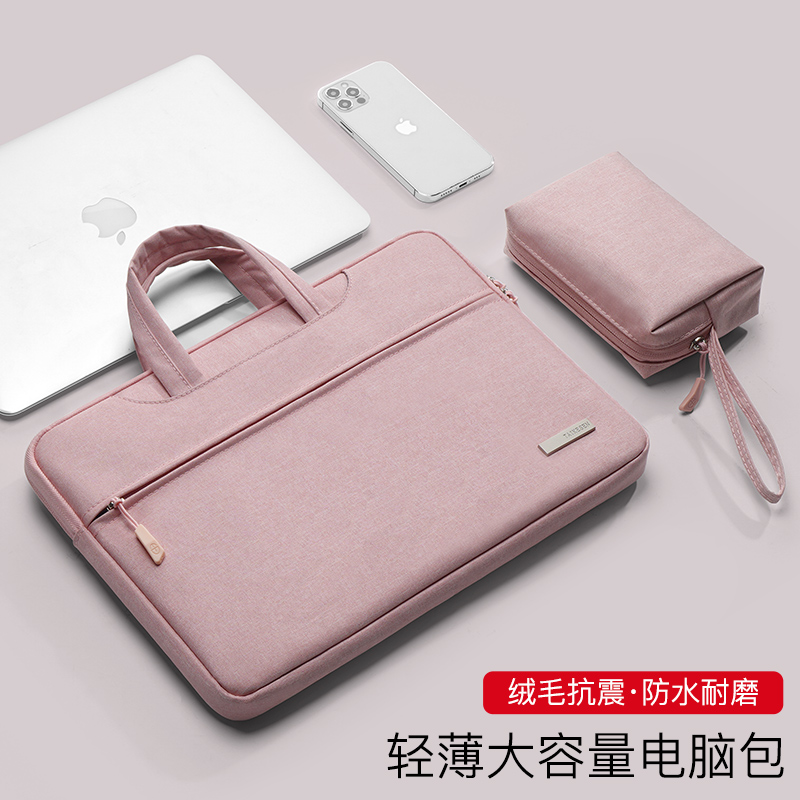 2024新款笔记本电脑包14寸女士适用苹果macbookair13联想小新pro15华为matebook手提15.6通勤保护套16公文包