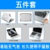 Macbook Apple laptop pro13 inch full set 13.3 bảo vệ 12 vỏ air air mac lá 11 phụ kiện 15.4 body hỗ trợ cổ tay màn hình HD bảo vệ mắt siêu mỏng bàn phím phim - Phụ kiện máy tính xách tay