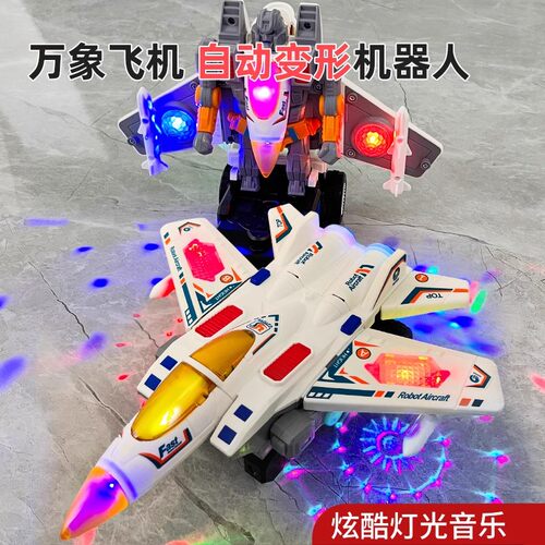 万向变形飞机金刚机器人儿童电动玩具车灯光音乐2声光3-6岁小汽车 - 图0