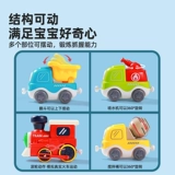 Электрический поезд, игрушечная машина, магнитное метро, мультяшный мужской чехол для проездного для мальчиков, полный комплект, 3 лет