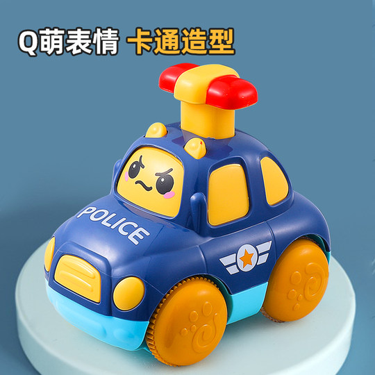 Press and run the car