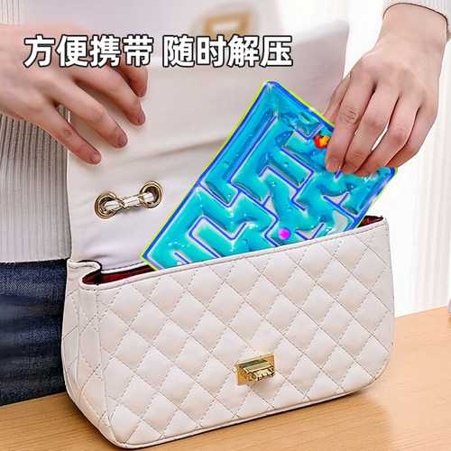 儿童感官启蒙水袋捏捏乐数数颜色分类走迷宫解压幼儿益智圣诞玩具 - 图1