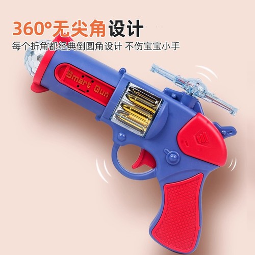 儿童电动枪2-3岁1宝宝带声音手枪小孩迷你音乐声光小手抢男孩玩具 - 图2