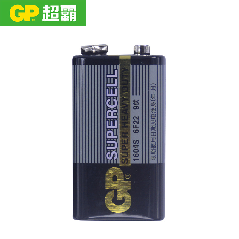 GP超霸9v电池6F22叠层方形1604S话筒万用表碳性遥控器九伏电池1粒 - 图0