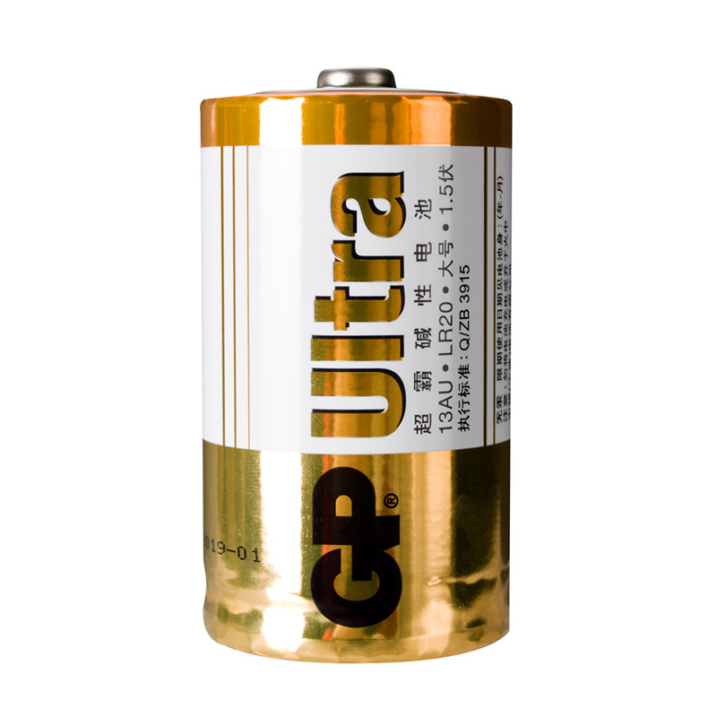 GP超霸 1号电池碱性电池 燃气灶 热水器电池 大号一号电池 2粒装