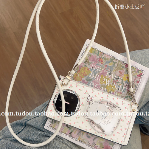 ins碎花中轴磁吸支架西高地适用于华为matex6/7手机壳vs2皮质x3保护套oppofindn6手提荣耀magicv5挂绳xfold6 - 图2