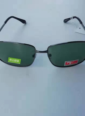 墨镜中老年骑行黑色方框太阳镜