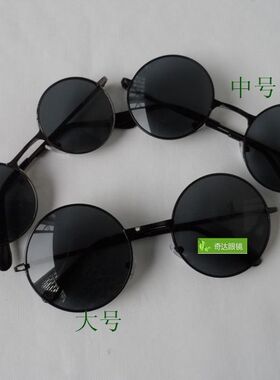 复古圆形特务个性墨镜