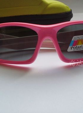 墨镜小孩宽边运动风防强光太阳镜