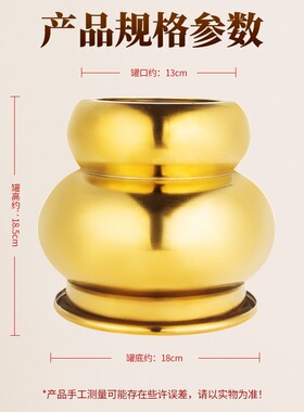 加厚黄铜火罐艾灸罐脐疗扶阳罐肚脐美容院养生馆专用艾灸铜罐器具