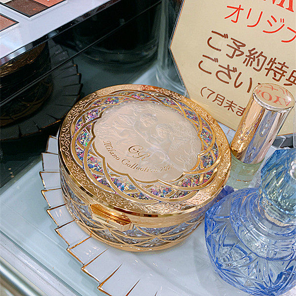 日本包邮kanebo /嘉娜宝2020年蜜粉 射手座的冰淇淋蜜粉/散粉