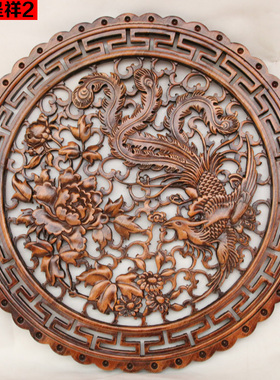 中式仿古窗花墙壁装饰画东阳木雕