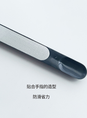 今之逸品打磨指甲锉砂条