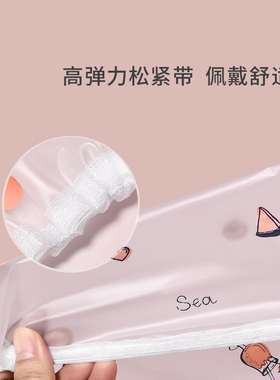 儿童防水浴帽卡通爱心