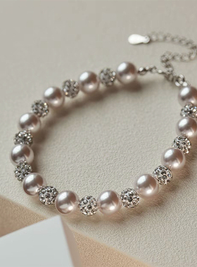 新款通勤曼塔玫瑰色珍珠水晶钻球手链高级璀璨个性显白经典百搭女