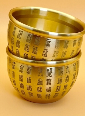 2026马年黄铜百福缸摆件招财聚米缸聚宝盆桌面吉祥物送五帝钱客厅