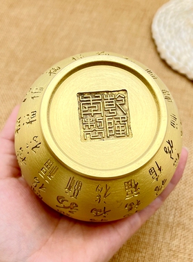 安心黄铜百福缸米缸客厅摆件