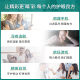 Aojiabao Lutein Eye Protection Tablets ນຳເຂົ້າຂອງແທ້ 60 ເມັດ