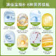 Aojiabao Vitamin B Complex Revitalizing Tablets 75 ເມັດ ນຳເຂົ້າ