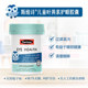 Lutein Eye Care Capsules ຂອງເດັກນ້ອຍ Swisse ລົດຊາດ Blueberry