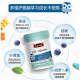 Lutein Eye Care Capsules ຂອງເດັກນ້ອຍ Swisse ລົດຊາດ Blueberry