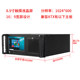 4u chassis 4509-inch display all-in-one server
