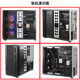 Tower server chassis 360 water-cooled EATX motherboard