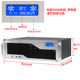 3u chassis ultra short 250 deep aluminum panel LED temperature control screen