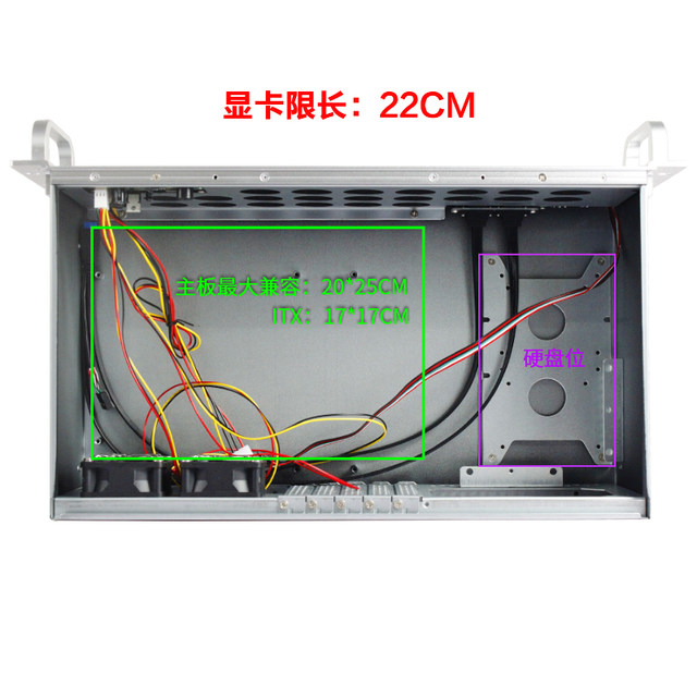 3u chassis ultra short 250 deep aluminum panel LED temperature control screen
