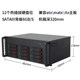 4u chassis nasatx motherboard short box 12 multi-hard drive bays