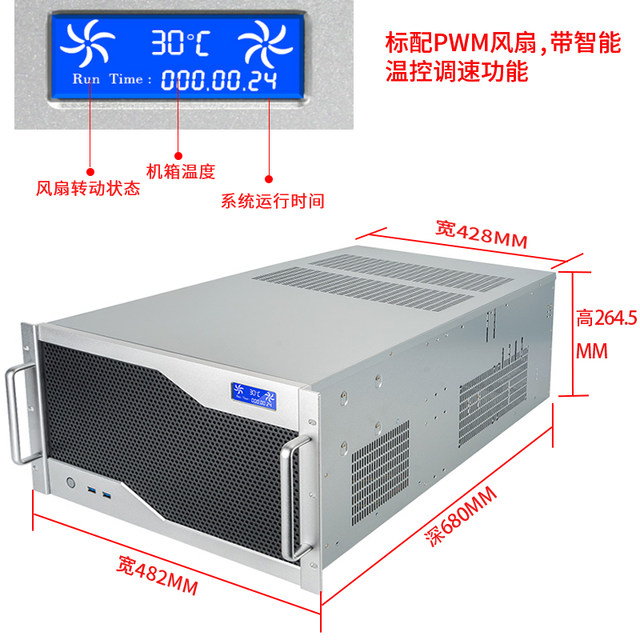 6u chassis multi-gpu dual power supply 360 water cooling 4090 card
