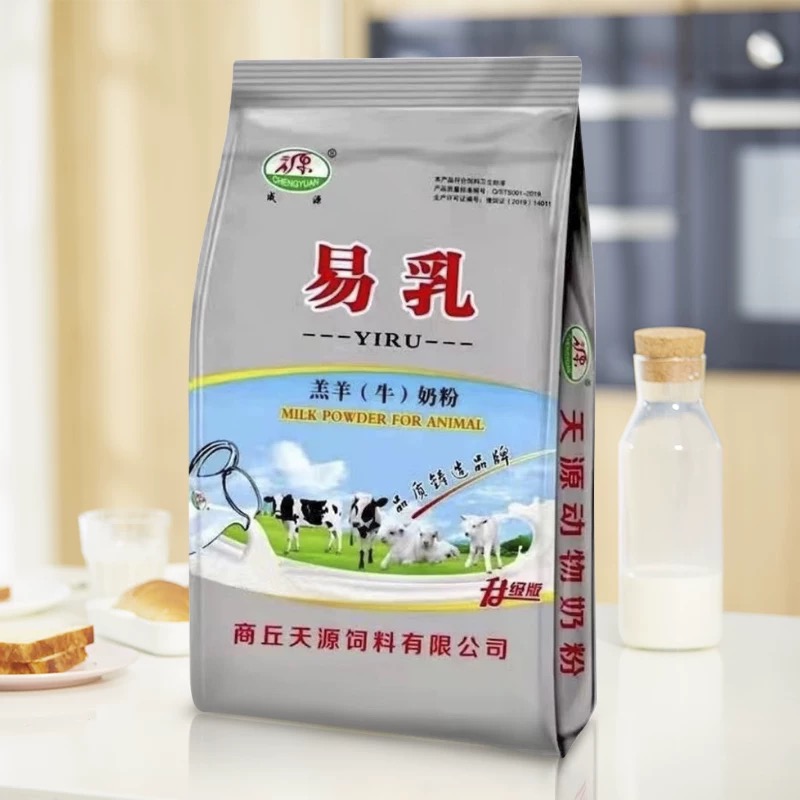 羔羊专用奶粉羊用兽用犊牛奶粉代乳粉小羊羔牛羊仔吃的喝的代乳宝 - 图0