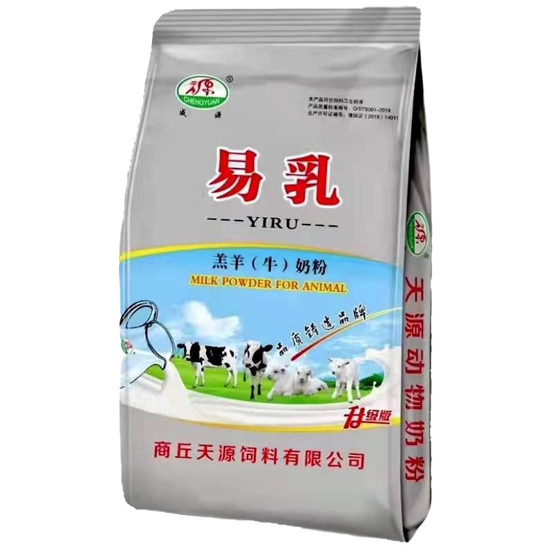 羔羊奶粉羊奶粉羊羔专用小羊代乳粉羊用动物幼羊兽用喂羊喝的5斤 - 图3