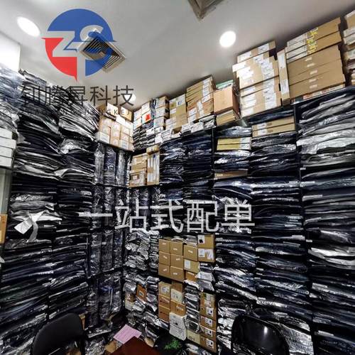 原装正品 FS32K116LAT0VLFR FS32K116LAV LQFP-48 微控制器IC芯片 - 图0