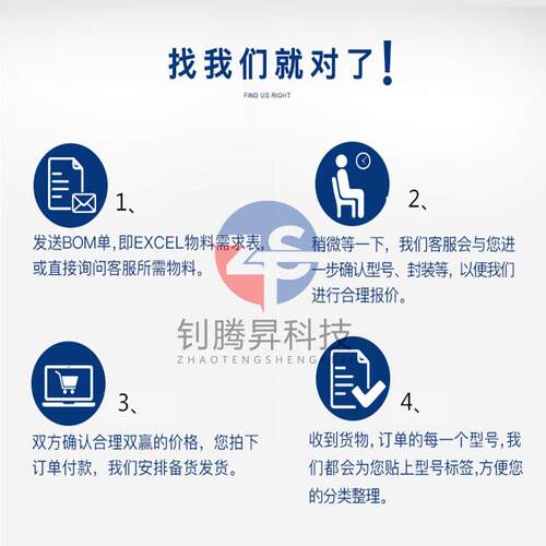 原装正品 FS32K116LAT0VLFR FS32K116LAV LQFP-48 微控制器IC芯片 - 图1