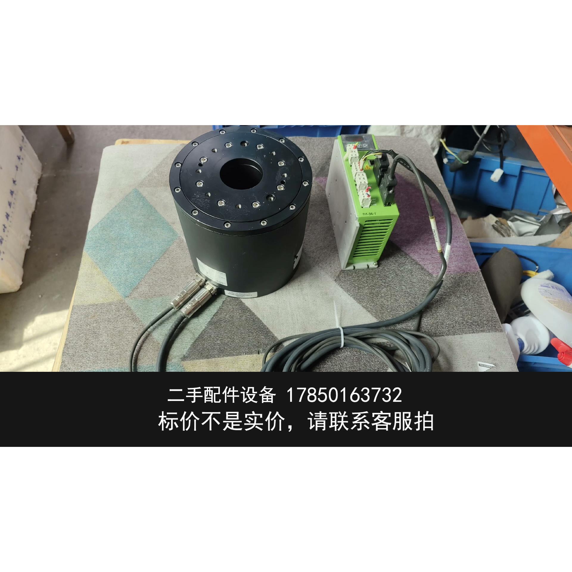 议价上银DD马达驱动器D1-6-T马达TMS8H-图0