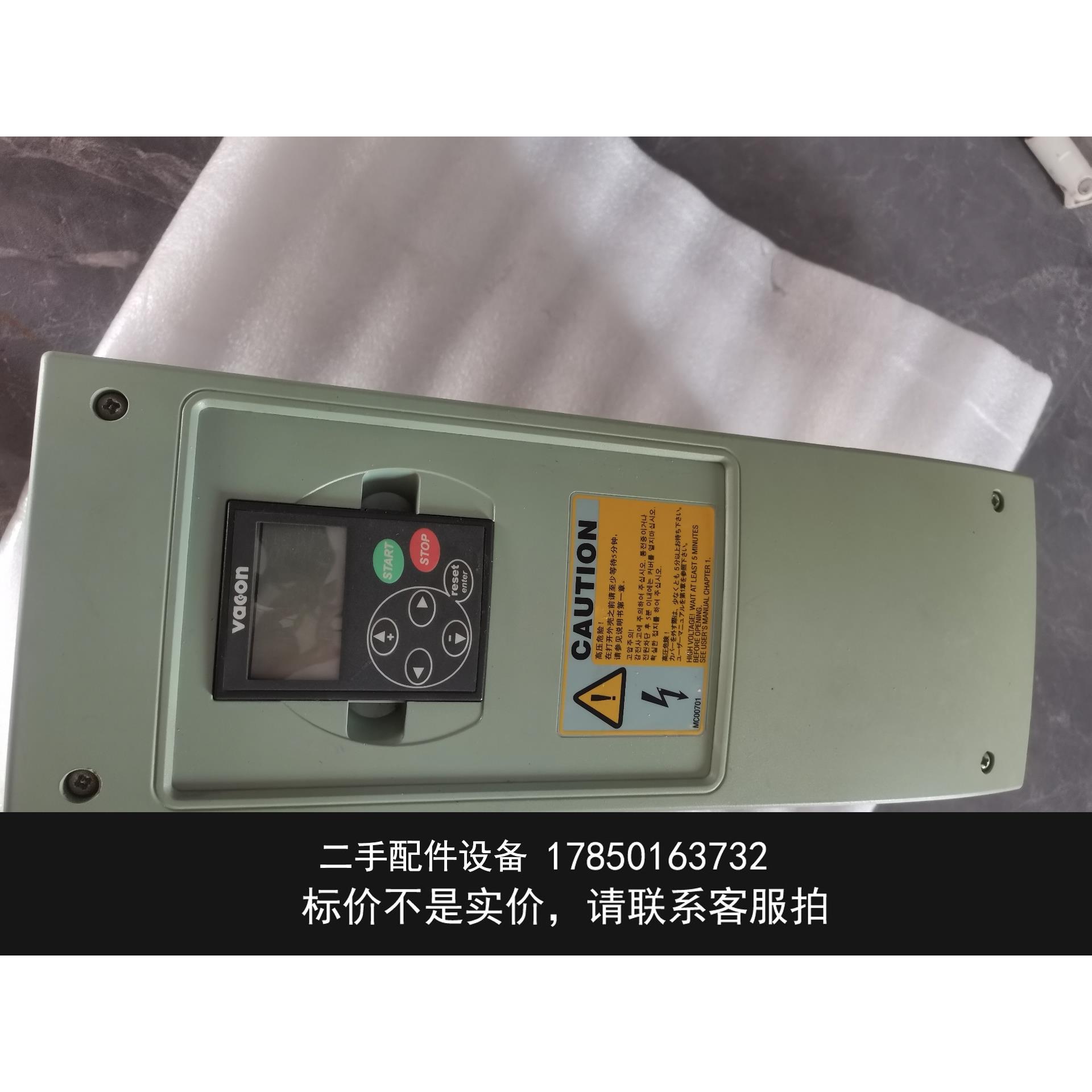 议价 闲置伟肯变频器NXL00165C2T1SSV00AA只装过柜 - 图0