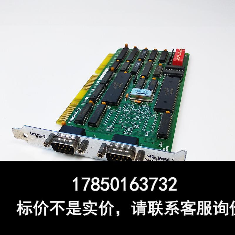 议价 二手SystemBase采集卡MULTI-2 VER 5.0 E-G900-01-3017(B) - 图2