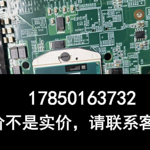 议价 货:汇萃视觉拆机主板i7-3630qm三代,4G,硬盘64G固态 - 图3