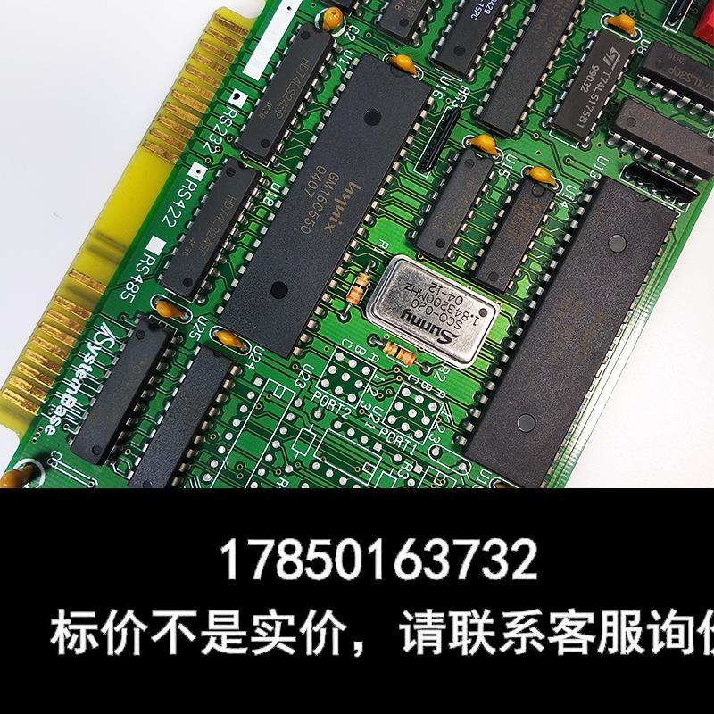 议价 二手SystemBase采集卡MULTI-2 VER 5.0 E-G900-01-3017(B) - 图0