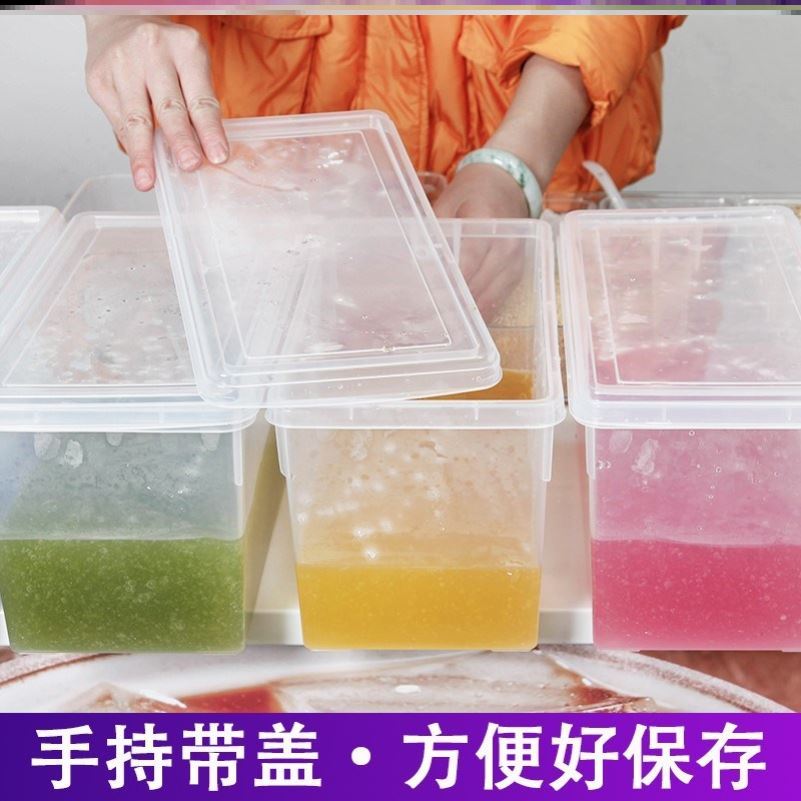 冰粉专用配料盒全套摆摊工具材料盒子带盖收纳盒盛冰粉的容器 - 图0