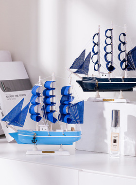 北欧创意工艺装饰品帆船摆件礼物电视酒柜卧室客厅一帆风顺小摆设