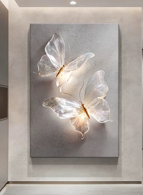 高级感黑白蝴蝶客厅装饰画落地画沙发背景墙挂画摆画玄关装饰壁画