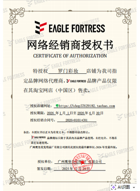 鹰堡迷你夹板恒温卷直两用