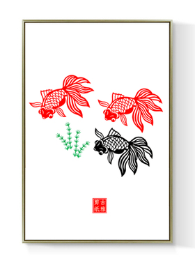 金鱼花胜华胜剪纸传统文化纯手工