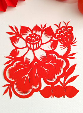 红色莲花荷花剪纸成品非遗窗花